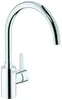 Grohe Eurosmart Cosmopolitan Spültischbatterie hoher Produktbild-Vorschau 1