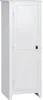 HOMCOM Armoire de Rangement buffet cuisine meuble de Voir les images du produit 1