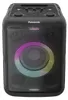Panasonic SC-BMAX5E-K GŁOŚNIK BEZPRZEWODOWY, 2.1 Kanäle, Podgląd zdjęcia produktu 9