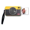 Appareil photo instantané Kodak Mini Shot 2 Retro 2-en-1 Voir les images du produit 2
