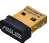 ASUS Bluetooth 5.0 USB adaptér Modemy a sieťové zariadenia Náhľad obrázku produktu 7