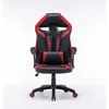 Chaise de jeu pivotante DRIFT ROUGE Voir les images du produit 4