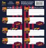 Adesivi per il taccuino FC Barcelona Astra Anteprima dell’immagine prodotto 5