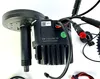 Bafang BBS-HD 1000W stredový motor 48V Náhľad obrázku produktu 4