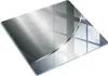 Tulup Glas Herdabdeckplatte Glaskeramikkochfeld-Abdeckung Produktbild-Vorschau 1
