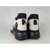 Schoenen Adidas Terrex Anylander Mid R.rdy IH3554 Productafbeelding-voorbeeld 6