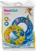 VETRO-PLUS Aufblasbarer Zirkel MEER WELT 60 cm Produktbild-Vorschau 2