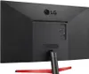 LG 32MP60G-B, 80 cm (31.5"), 1920 x 1080 px, Full HD, LED, Podgląd zdjęcia produktu 9