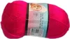 Yarn Art Baby 8041 Purple Strickgarn Produktbild-Vorschau 4