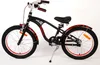 VOLARE Kinderfahrrad Miracle Cruiser Boy  18 Zoll Produktbild-Vorschau 13