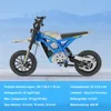 HITWAY HT100 Elektro-Kindermotorrad, 25 km/h, 30–45 km Produktbild-Vorschau 9
