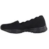 Skechers Seager - Higherself schwarz 41 Produktbild-Vorschau 21