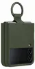 SAMSUNG EF-PF721TG - Coque Silicone avec Anneau Khaki G Z Voir les images du produit 3