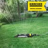 Kärcher Rechteckregner OS 5.320 SV 26451350 Produktbild-Vorschau 10
