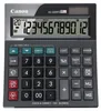 Canon AS-220RTS, Komputer stacjonarny, Wyświetlacz Podgląd zdjęcia produktu 1