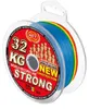 WFT KG Strong Multicolor 0,22mm 32kg - 540m geflochtene Produktbild-Vorschau 1