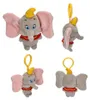 Pluszowy brelok do kluczy Disney żółty Podgląd zdjęcia produktu 5