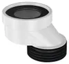 Bruckner | Reduktion Wc Exzentrisch - 60 Mm - Kunststoff - Produktbild-Vorschau 1