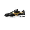 Mizuno Morelia Sala Classic In Q1GA230250 Produktbild-Vorschau 1