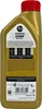 Castrol EDGE 5W-30 LL, 1 l, 5W-30, Sommer/Winter, Auto, Produktbild-Vorschau 9