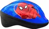 Stempel Helm SM250103S Blau Multicolour Jungen Produktbild-Vorschau 5