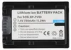 Batteria per Sony DCR DVD610, tipo NP-FV50, NP-FV30, 650 Anteprima dell’immagine prodotto 4