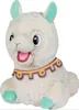 A plush toy llama sitting down. Produktbild-Vorschau