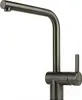 FRANKE Armatur ATLAS NEO Edelstahl massiv - ANTHRACITE mit Produktbild-Vorschau 1