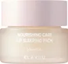 Klavuu Lippenpflege Nourishing Sleeping Pack Vanille 20g Produktbild-Vorschau 1