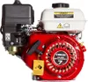 Motor Benzin Benzinmotor 7 PS 223ccm 19 mm Welle OHV Produktbild-Vorschau 7