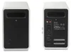 Edifier QR65, Przewodowy i Bezprzewodowy, 70 W, 55 - 40000 Podgląd zdjęcia produktu 8