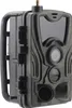 Denver Wildlife Camera WCL-8040 (kompatibilní s TUYA) Náhled obrázku produktu 20