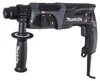 Makita Kombihammer für SDS-PLUS 24 mm + SDS-PLUS Bohrer-Set Produktbild-Vorschau 26