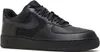 Nike Obuv Air Force 1 Low X Slam Jam, DX5590001 Náhľad obrázku produktu 6