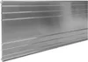 Ultra Starke Alu Rasenkanten 24cm x 100cm | Beeteinfassung Produktbild-Vorschau 2