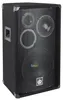 Enceinte de sonorisation Q8001, 300 W, 8 ohms Voir les images du produit 2