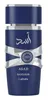 Lattafa Asad Zanzibar Limited Edition Eau de Parfum 100 ml Produktbild-Vorschau 3