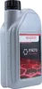 Wagner Universal Micro Ceramic Oil Schmierölzusatz 1 Liter Produktbild-Vorschau 1