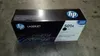 Toner schwarz 501A (Q6470A) (schwarz, Retail) Produktbild-Vorschau 25