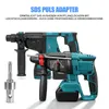 L800mm Ø80mm Erdbohrer mit SDS Plus Adapter für Produktbild-Vorschau 7
