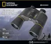 NATIONAL GEOGRAPHIC 10x50 Porro Fernglas Produktbild-Vorschau 1