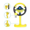 Jouet de volant pour enfants, jouet de volant électrique Voir les images du produit 3