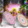 Two LED grow lights are shown in the foreground, with lush green plants in the background under pink and purple lighting. Produktbild-Vorschau