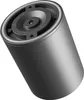 A close-up, angled view of the top of a cylindrical product, likely a light fixture or battery, with internal components visible. Produktbild-Vorschau