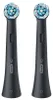 Oral-B iO Ultimate Clean Black 2 Brush Heads Náhľad obrázku produktu 4