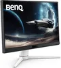 BenQ 62,3cm MOBIUZ EX251   16:9 HDMI/USB-C/DP bk. 220Hz  Produktbild-Vorschau 3