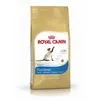 Royal Canin Feline Siamese - 2 kg Produktbild-Vorschau 8
