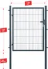 Arvotec Gartentor BxH 120x120 cm mit Schließzylinder und Produktbild-Vorschau 2