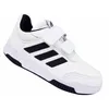 ADIDAS TENSAUR SPORT 2.0 C Weiß Produktbild-Vorschau 7