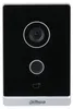 Dahua Technology VTO2211G-WP-S2, Zwart, Zilver, 120 dB, Productafbeelding-voorbeeld 2
